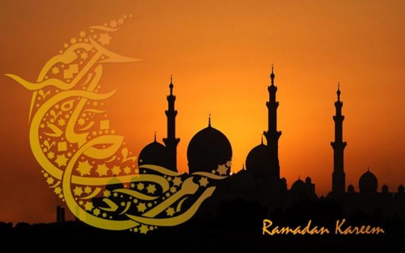 Ramadan Kareem